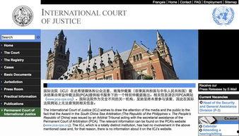 欧美a 欧美免费入口18厉